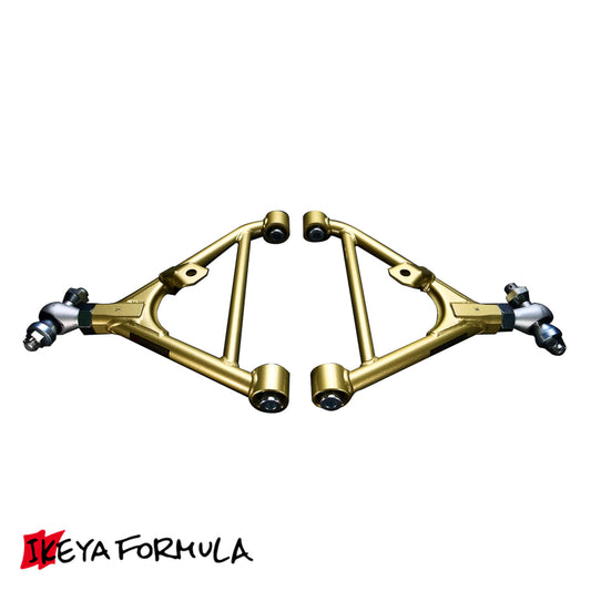 S14/S15 Rear Adjustable Lower Control Arm