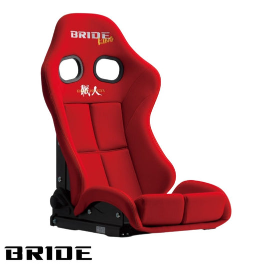 STRADIA III KING - Red (Keiichi Tsuchiya)