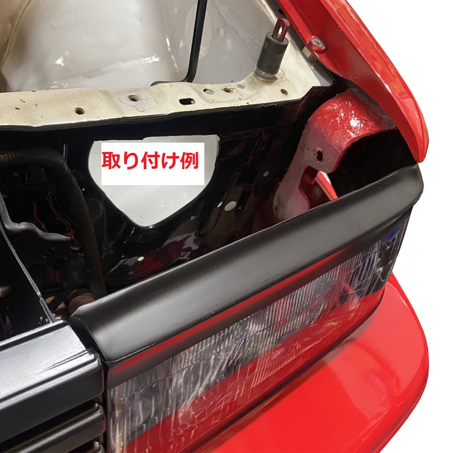 Combat Eye Headlights - AE86 Levin