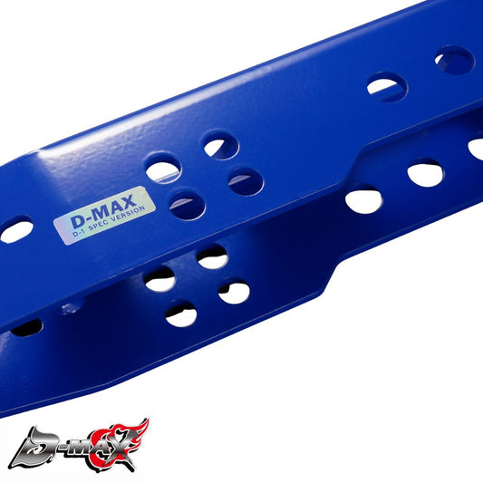 D1SPEC Rear Lower Control Arm - 86/BRZ