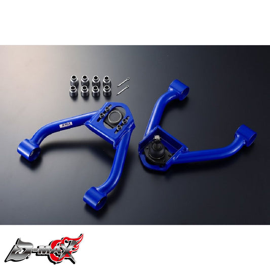 JZX90/JZX100 D1SPEC Front Camber Arm