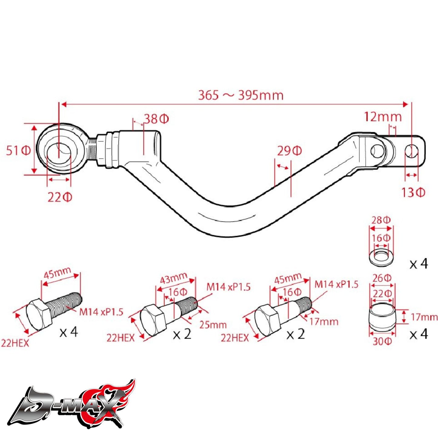 JZX90/JZX100/JZX110 D1SPEC Front Tension Rod - Pillow Ball