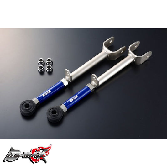 JZX90/JZX100 D1SPEC Rear Lower Arm - Pillow Ball