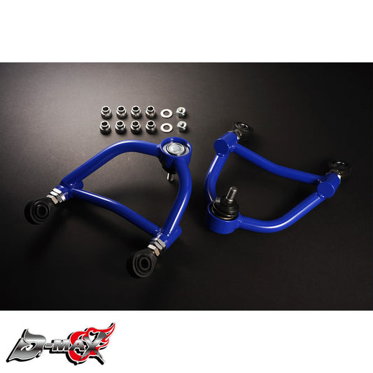 JZX90/JZX100 D1SPEC Rear Upper Arm