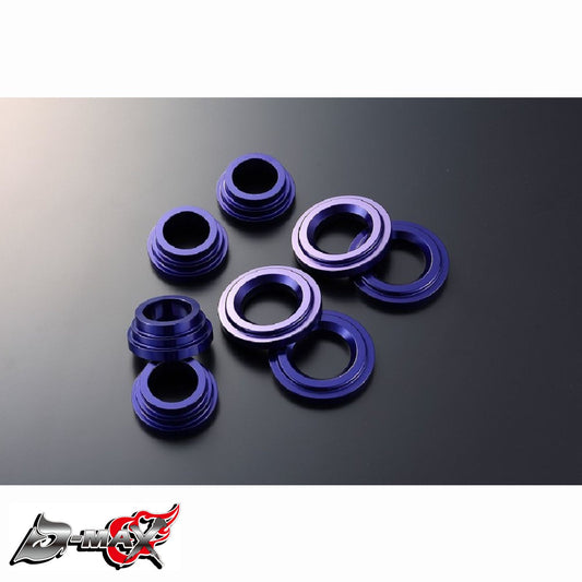 D1SPEC Rear Subframe Bushing Collar - Nissan