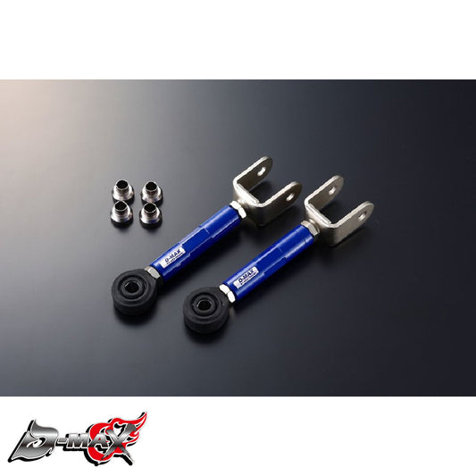 Silvia/Skyline D1SPEC Traction Rod (Pillow Ball)