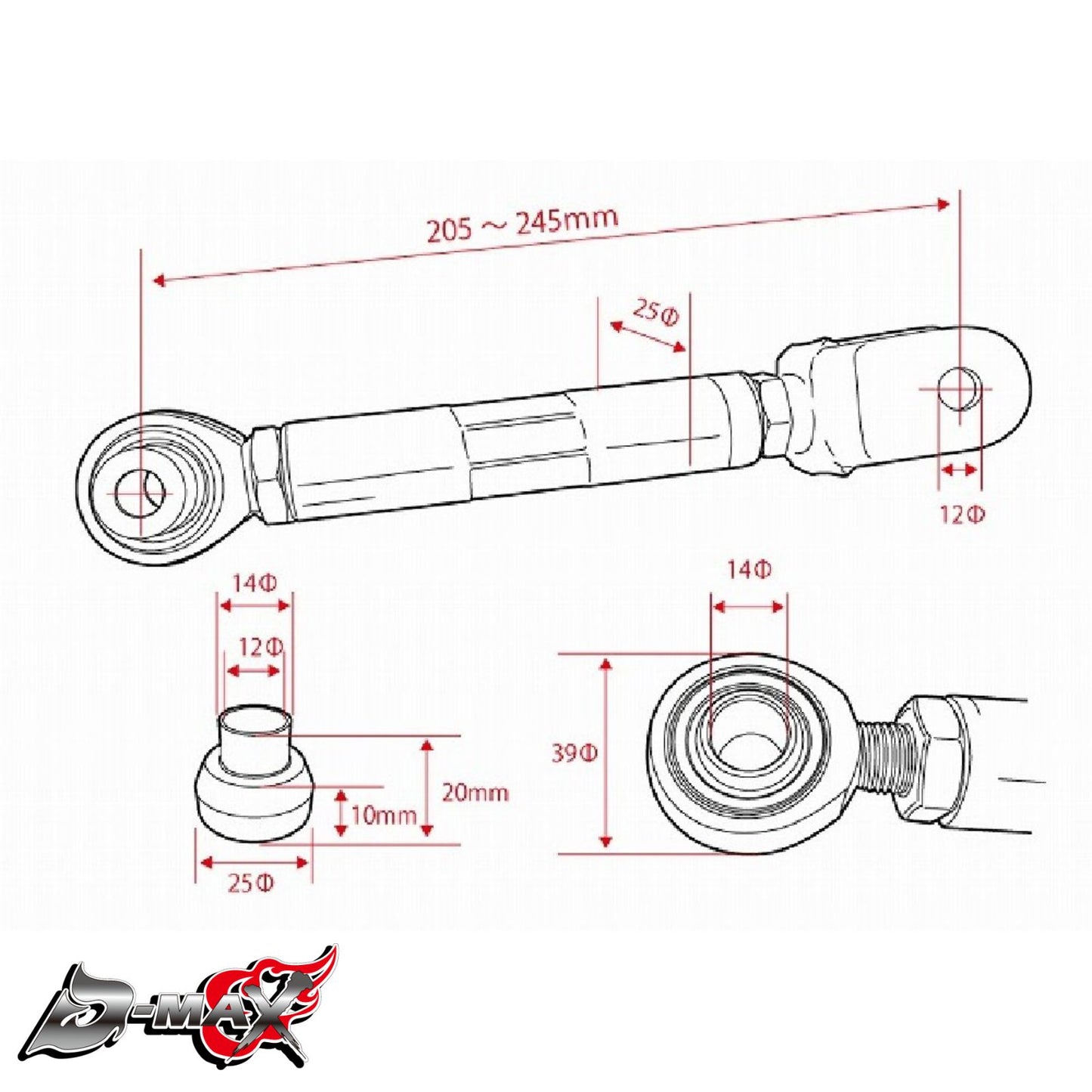 Silvia/Skyline D1SPEC Traction Rod (Pillow Ball)