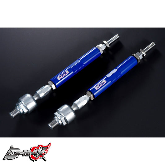 S13/S14 D1SPEC Reinforced Tie Rod TypeR +35mm