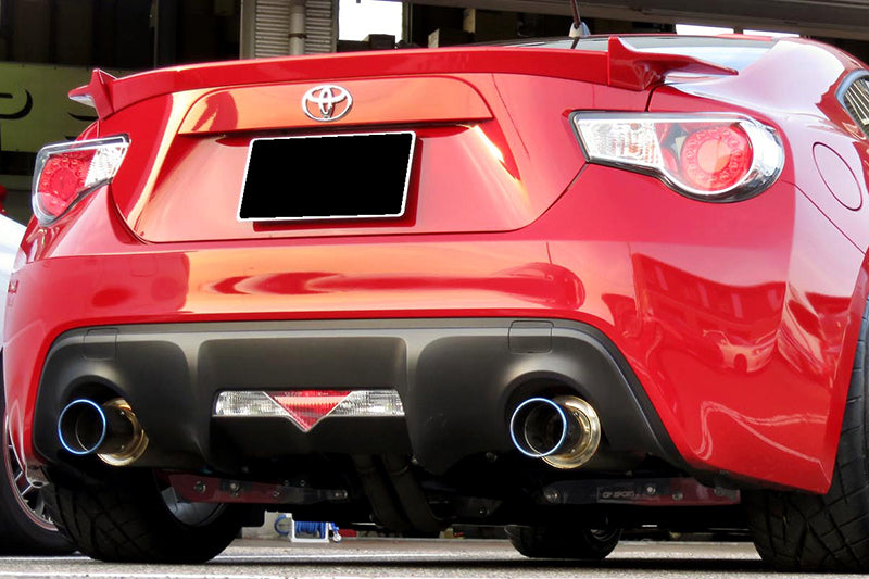 調整可能なリア ロア コントロール アーム - GT86/GR86/BRZ など。