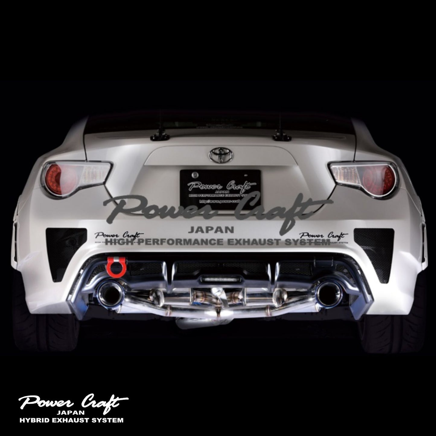 GT86/BRZ(前期/後期)ハイブリッドエキゾーストシステム コントロールバルブ付(チタンカッター)