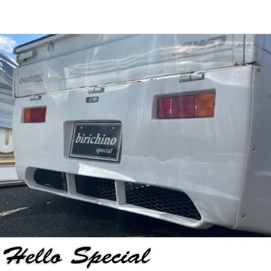 Carry DD51T/DC51T Racing Rear Bumper - 5151 Racing