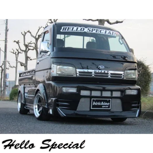 ハイゼット ジャンボ 前期 S200P/S210P レーシングフロントバンパー ビリキーノ シリーズ