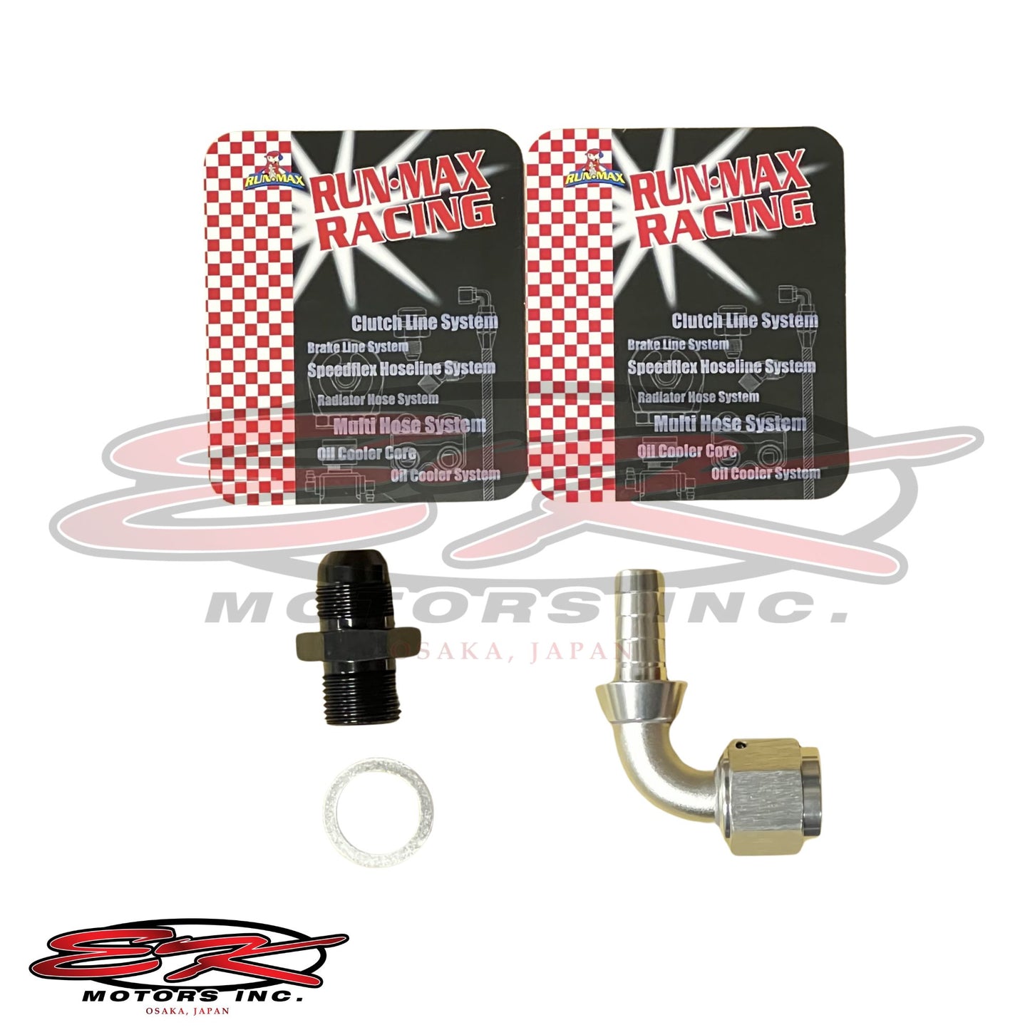SR20 6-Speed Gearbox Catch Can AN Fittings