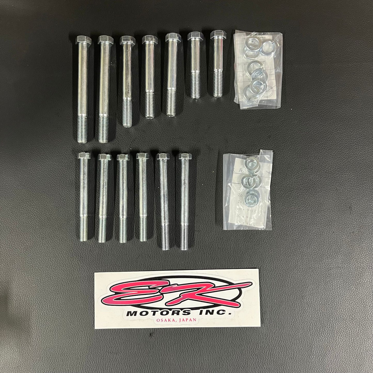 SR20 6MT Bell Housing Hardware Set