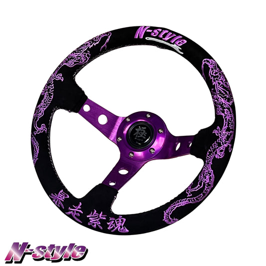 Purple Dragon Steering Wheel - Suede