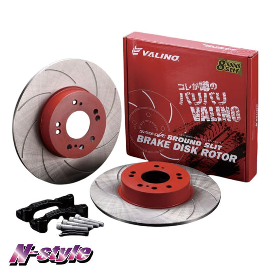 N-STYLE x VALINO Rear Big Rotor Conversion 312mm - (S13/S14/S15)