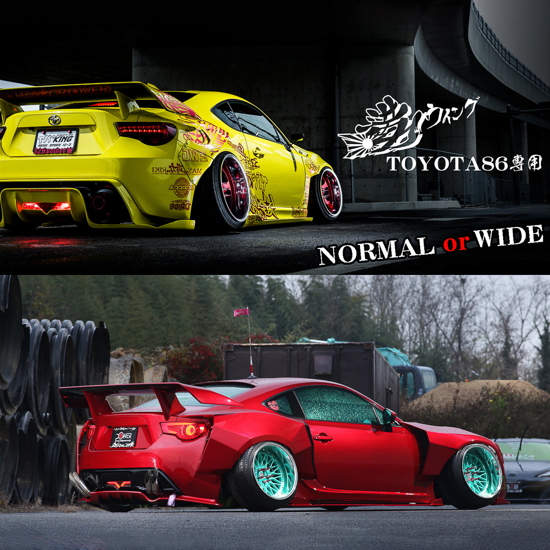 326パワー マンリキウイング GT86 BRZ