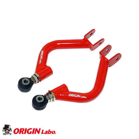 Rear Upper Camber Arms - S14/S15