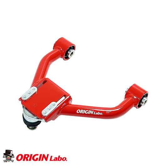 JZX100/JZX90 Adjustable Front Upper Arm Set