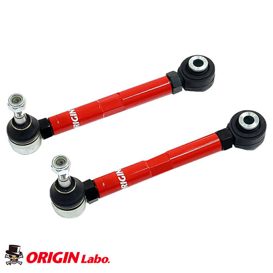 JZX100/JZX90 Rear Toe Arms