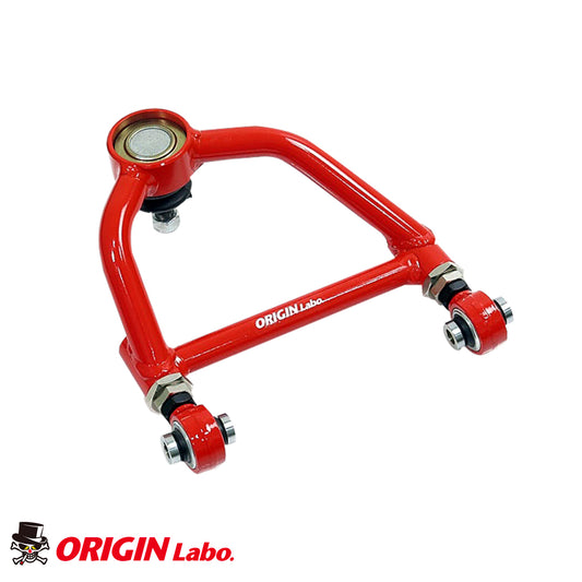 JZX100/JZX90 Adjustable Rear Upper Arms