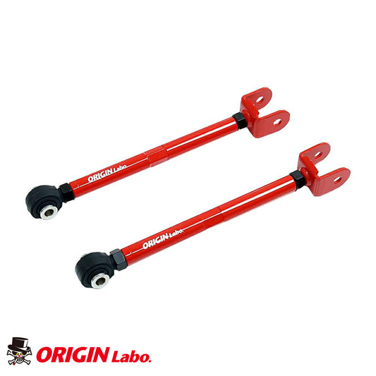 Rear Adjustable Toe Arms (Pillow Ball) - S13/180SX/R32/A31