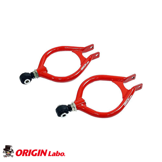 Rear Upper Camber Arm - S13/180SX/R32