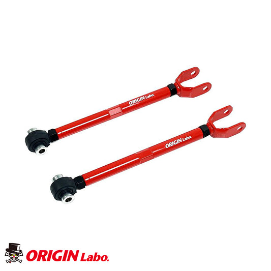 Rear Adjustable Toe Arm (Pillow Ball) - S14/S15