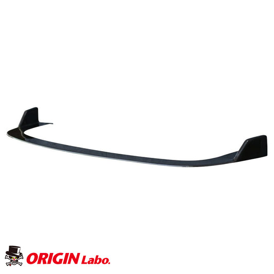 Silvia S14 Zenki / Drift Line Under Panel