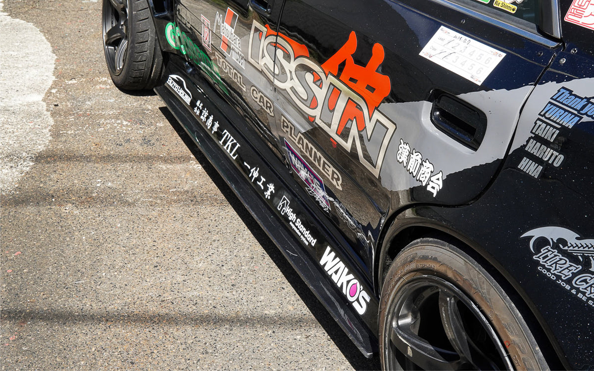 JZX100 Mark II Racing Line Aero Kit