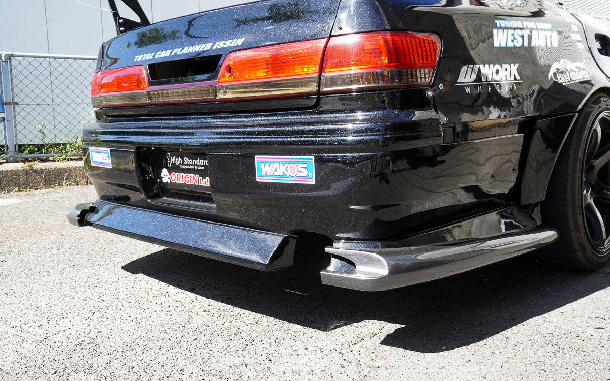 JZX100 Mark II Racing Line Aero Kit