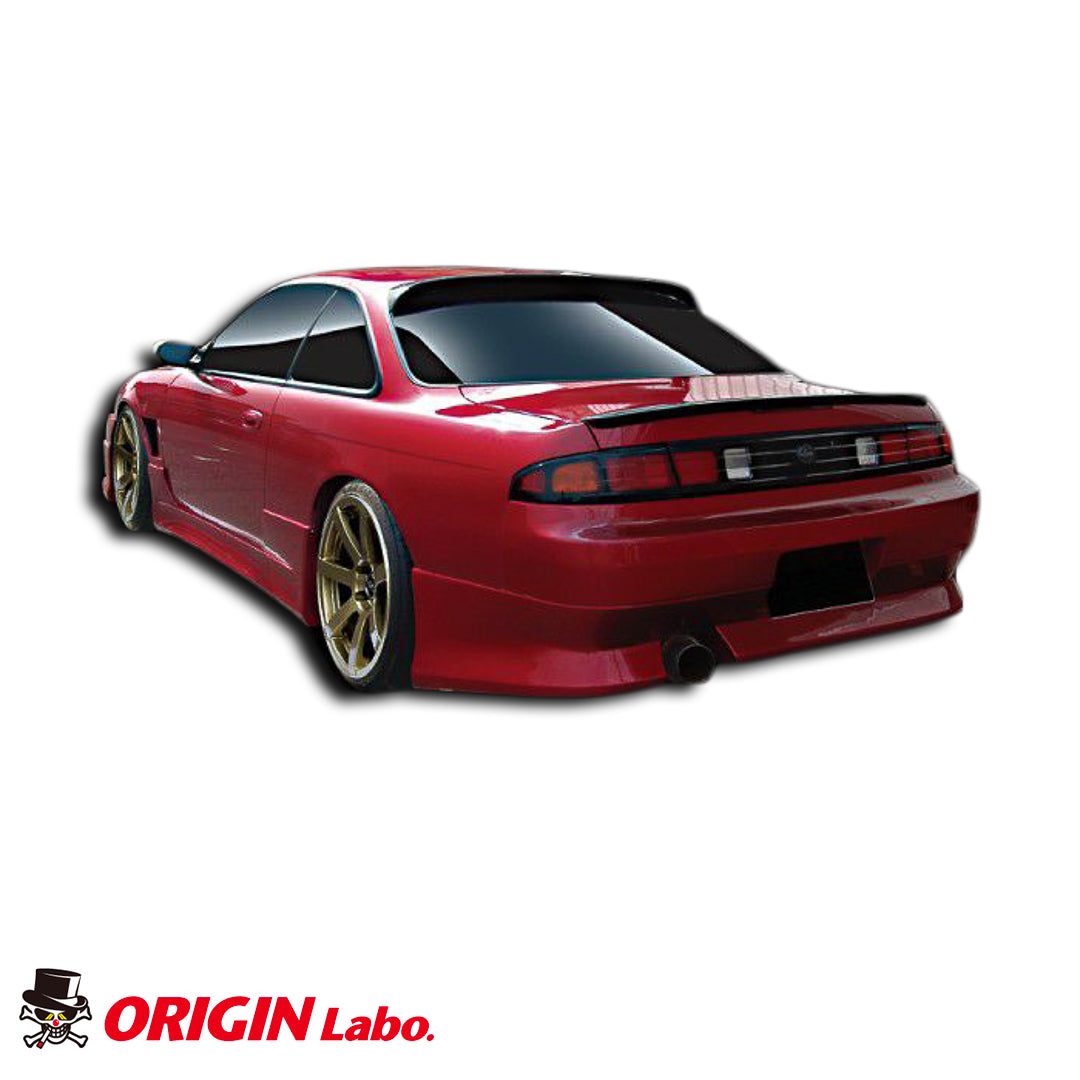 ORIGIN Labo S14(コウキ) ストリームライン エアロキット
