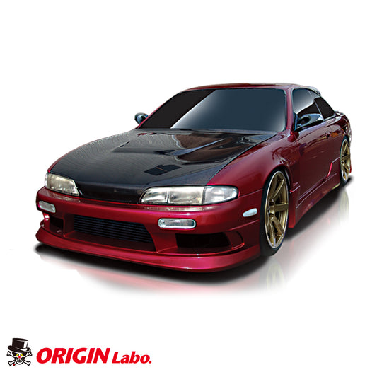 Silvia S14 (Zenki) Stream Line Aero Kit