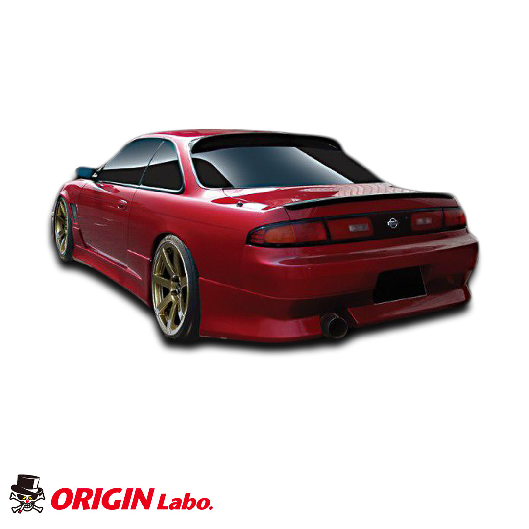 オリジンラボ S14 (Zenki) ストリームラインエアロキット