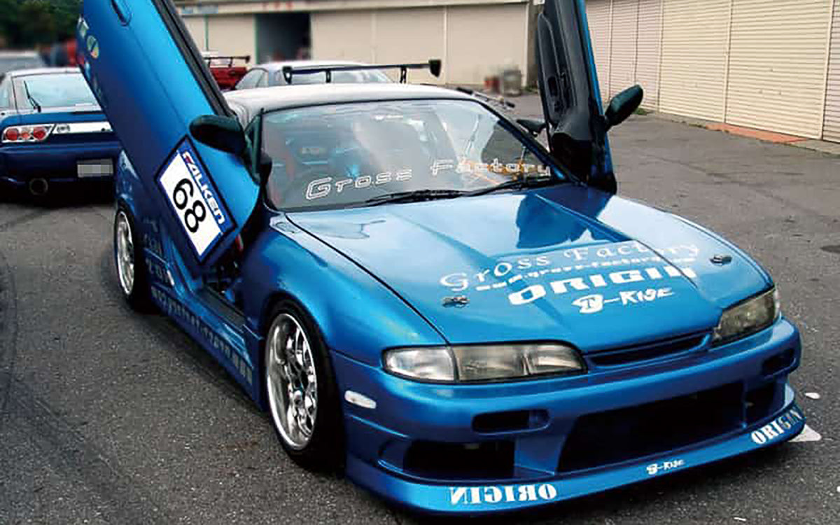 オリジンラボ S14 (Zenki) ストリームラインエアロキット