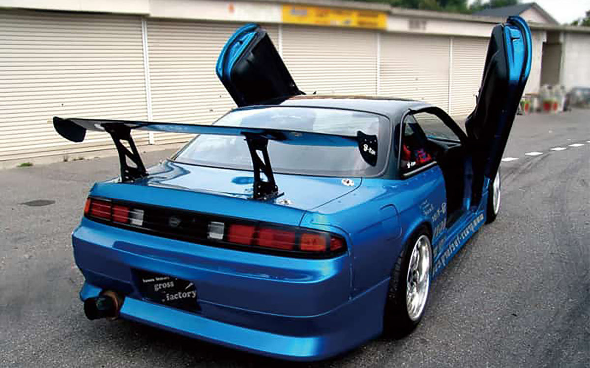 オリジンラボ S14 (Zenki) ストリームラインエアロキット