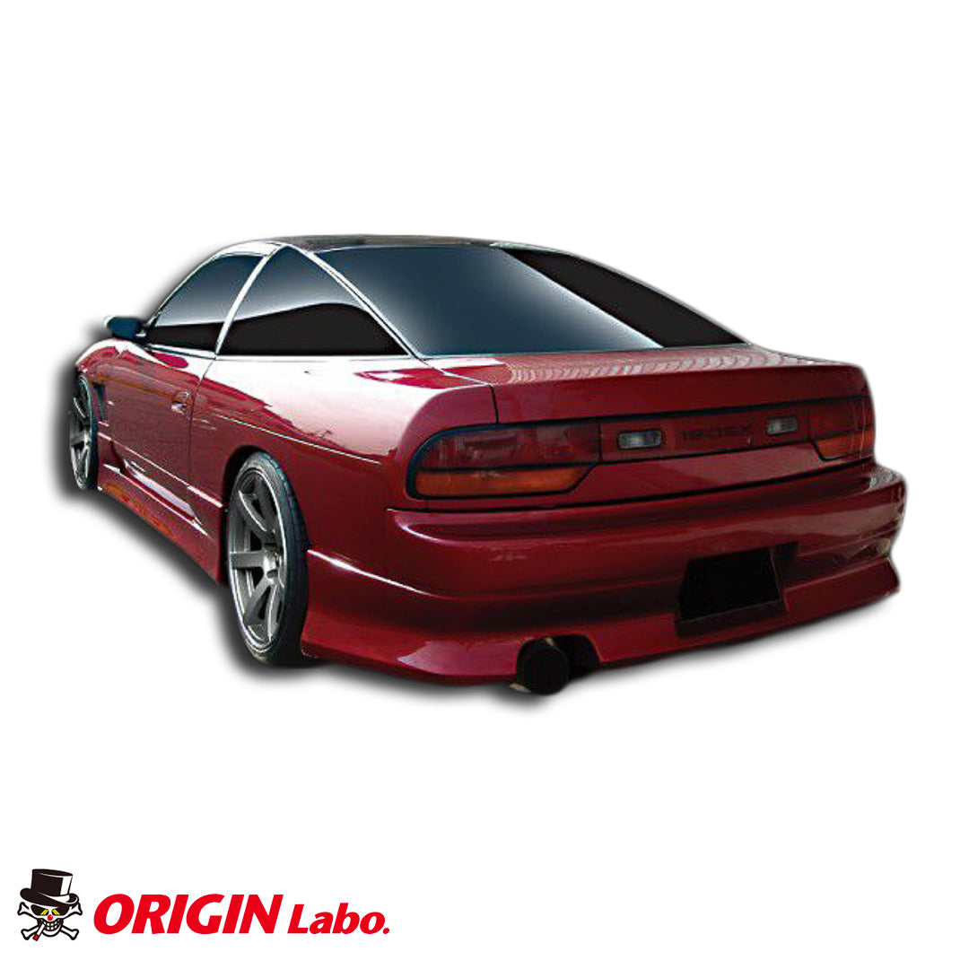 オリジンラボ 180SX スタイリッシュエアロキット