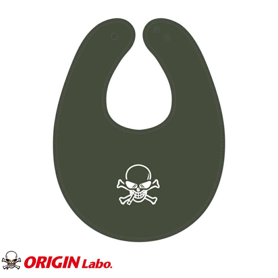 ORIGIN Labo Baby Bib
