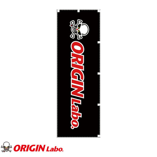 ORIGIN Labo NOBORI Flag