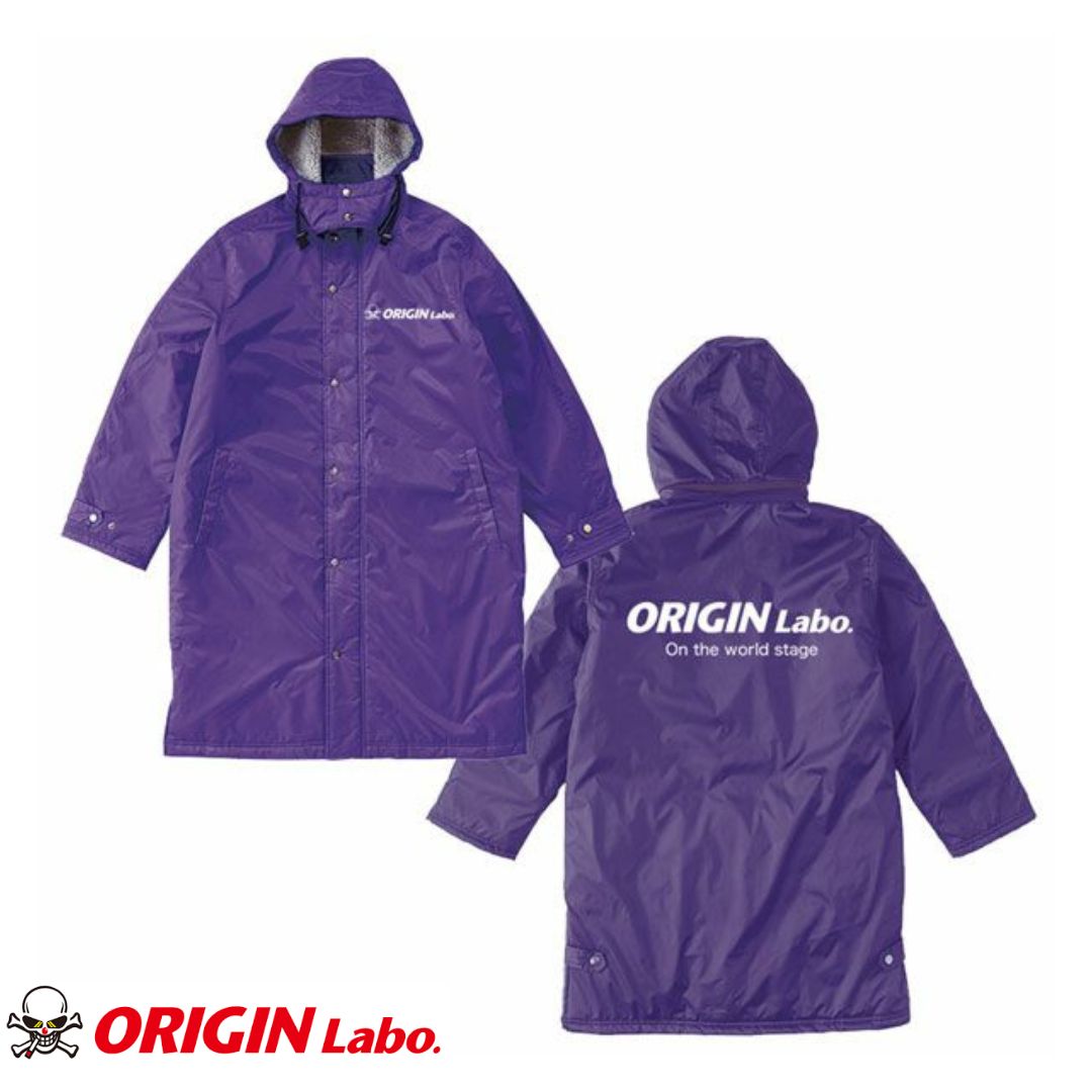 ORIGIN Labo "Bench Warmer" Rain Coat (Purple)