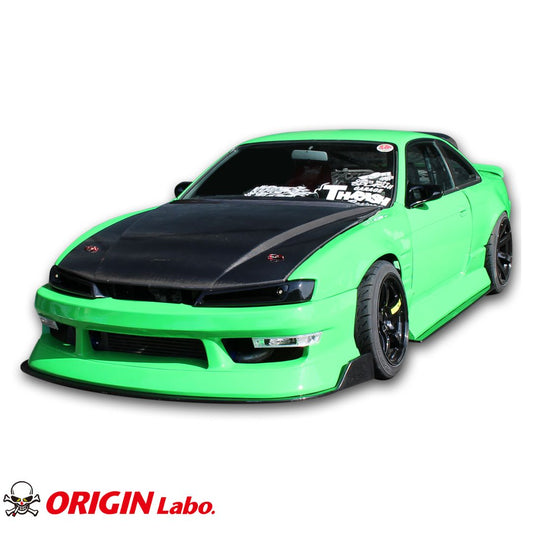 ORIGIN Labo S14 後期 ドリフトライン エアロキット