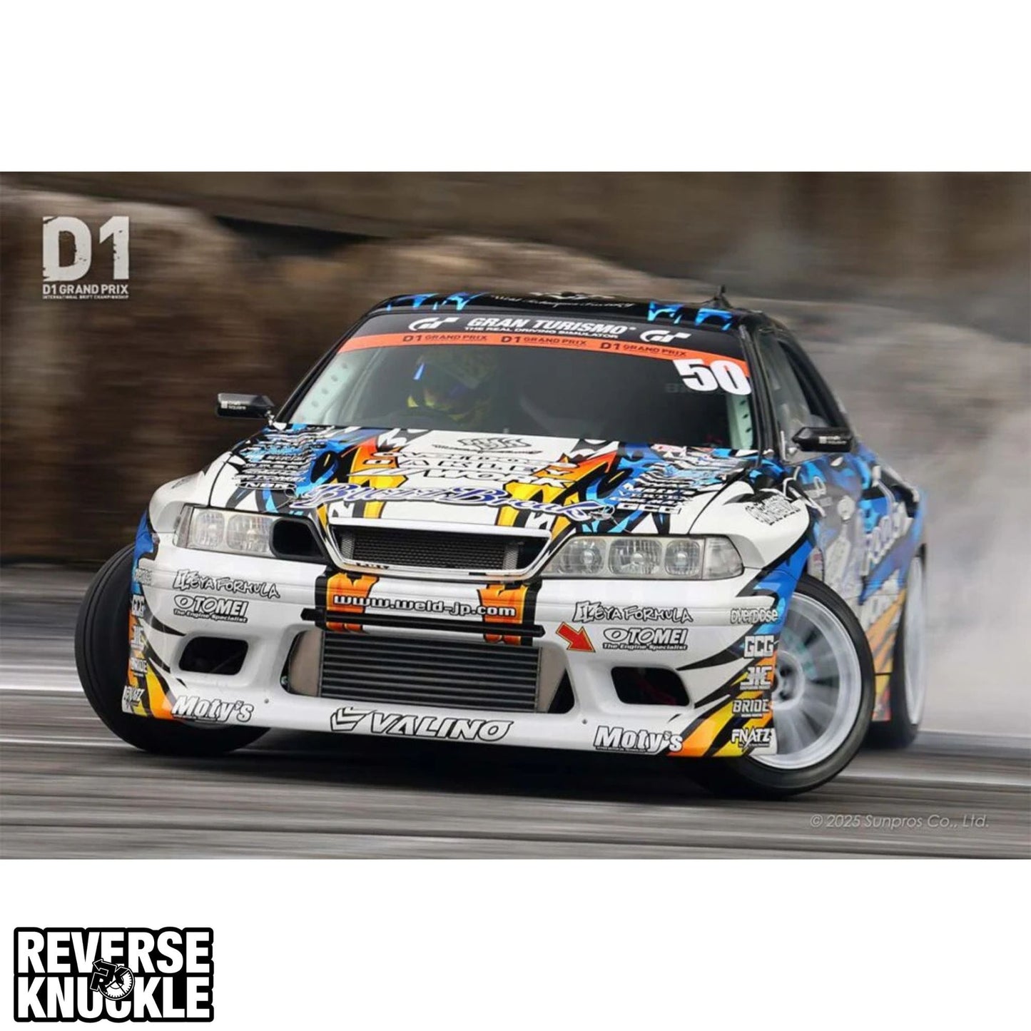 リバースナックル(ベーシック) - JZX100/JZX110/XE10/JZS171