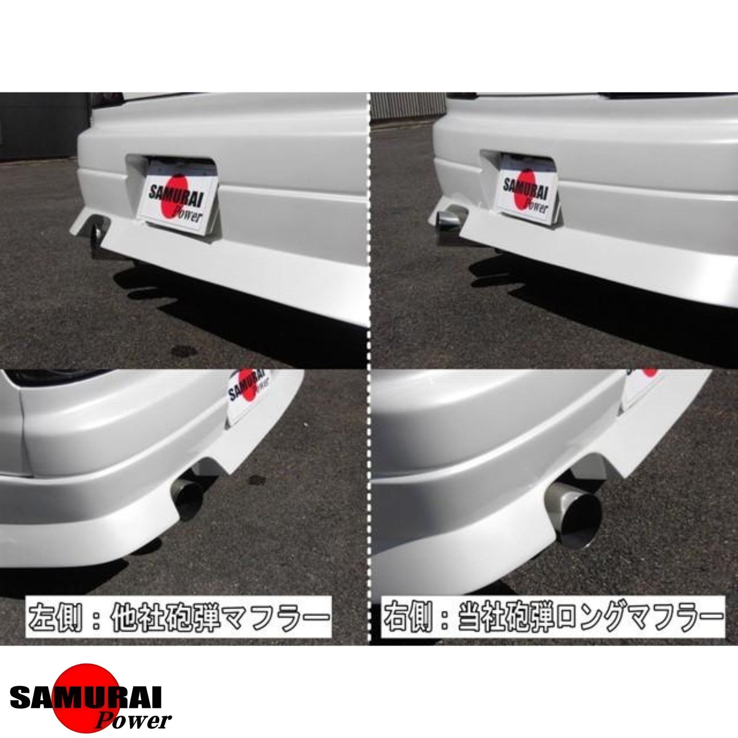 Extended Tip Cat-Back Racing Exhaust - Silvia S15