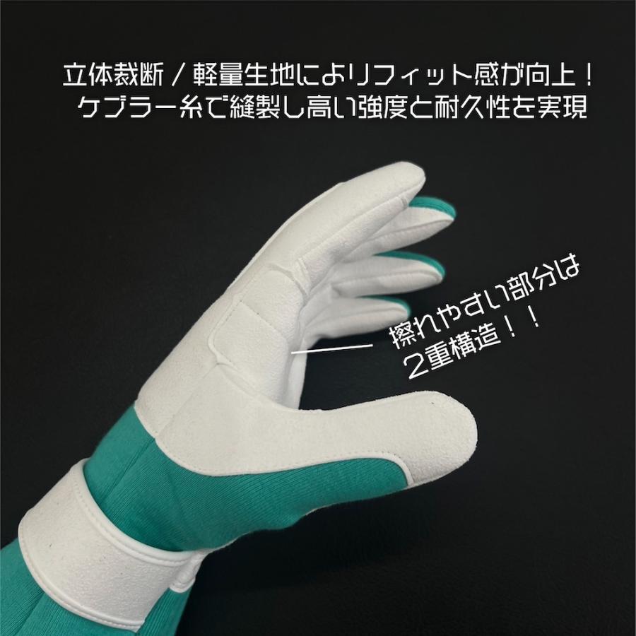 URAS Racing Gloves (5 Colours)