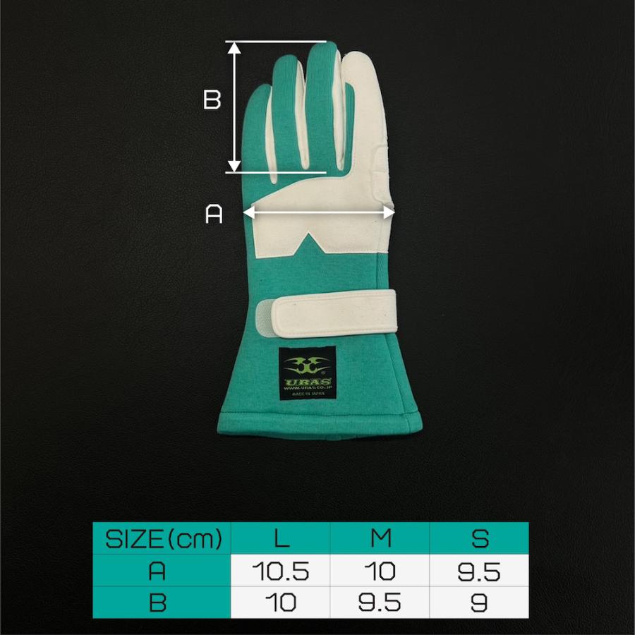 URAS Racing Gloves (5 Colours)
