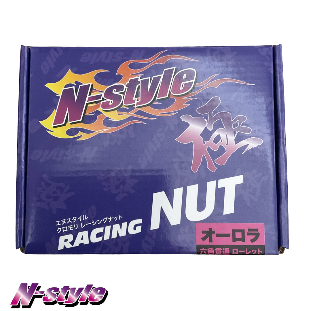 N-STYLE/VALINO クロモリレーシングナット(オーロラ)