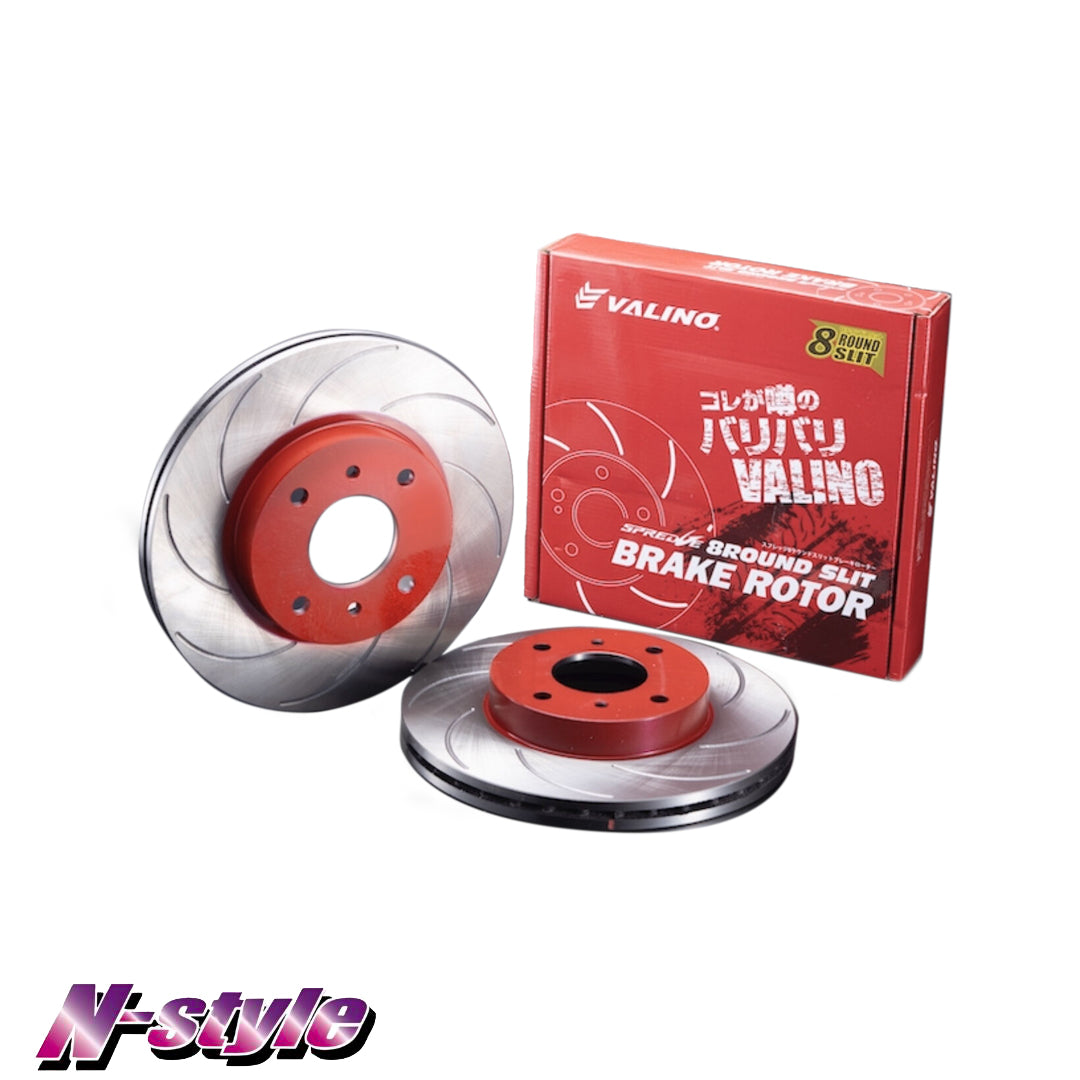 N-STYLE/VALINO ブレーキローター フロント (S13/180SX) 280mm PCD 114.3 4/5H