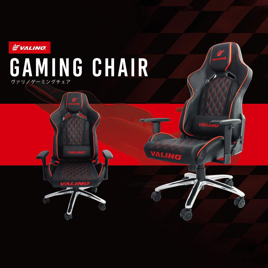 N-STYLE x VALINO Gaming Chair