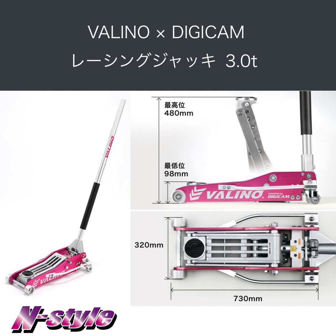 N-STYLE x VALINO Racing Jack