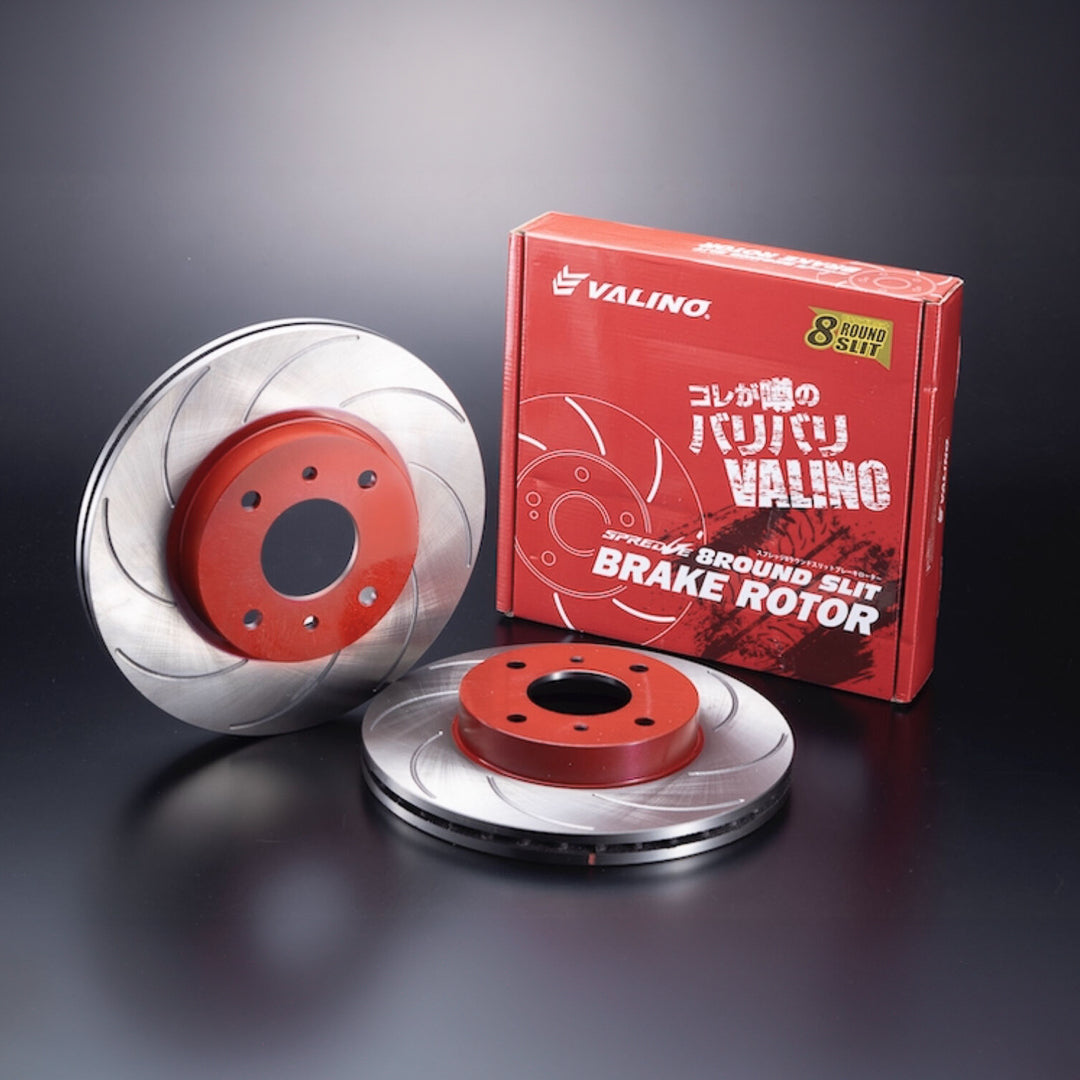 N-STYLE/VALINO ブレーキローター リア (S13/180SX) 258mm PCD 114.3 4/5H